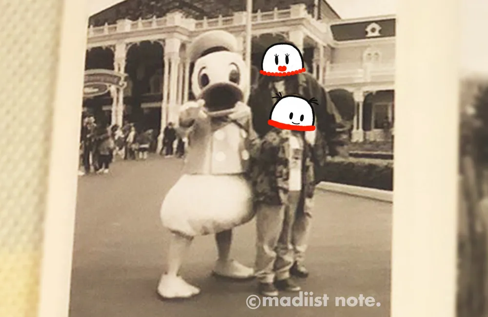 30年以上前のグリーティング写真