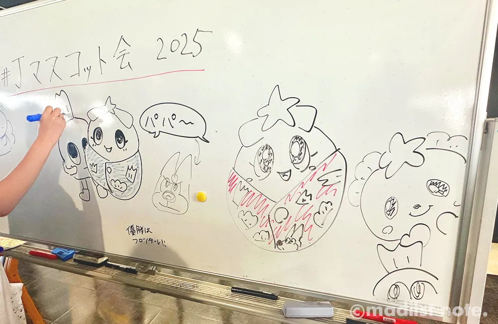 メーカブーお絵描き対決アゲイン