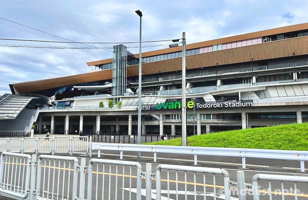 Uvanceとどろきスタジアム by Fujitsu