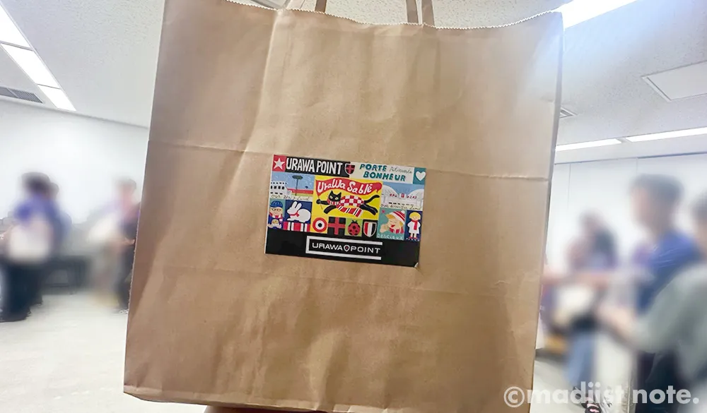 ドロンパへのプレゼント