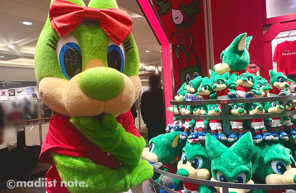 ぬいぐるみの値段を聞いてびっくりするフレンディア