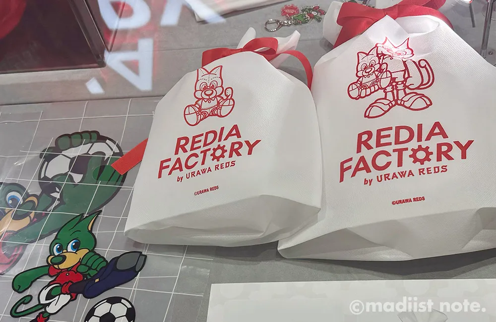 別売のショッピングバッグ一覧