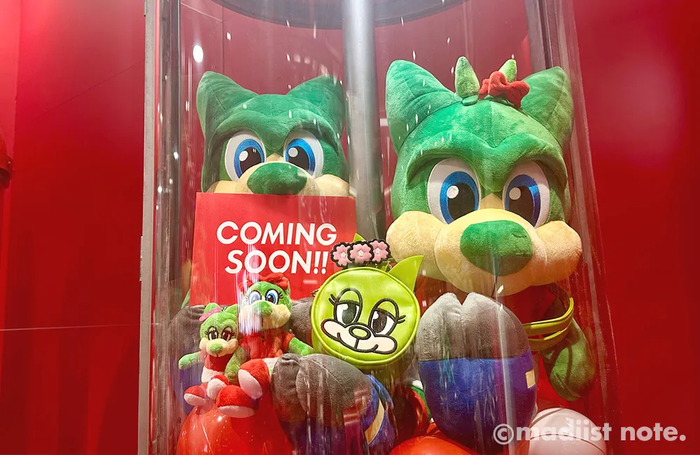 近日発売予定のグッズたち