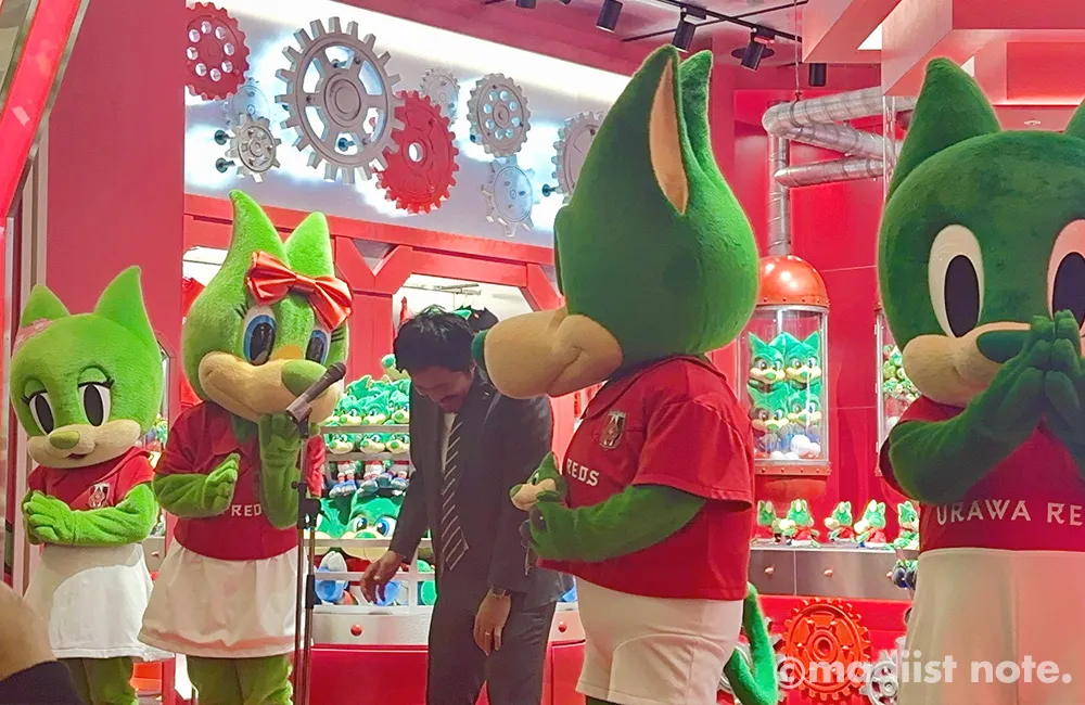 レディアにつっこまれる興梠慎三さん