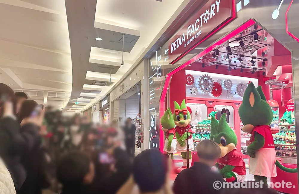 オープニングセレモニーのようす