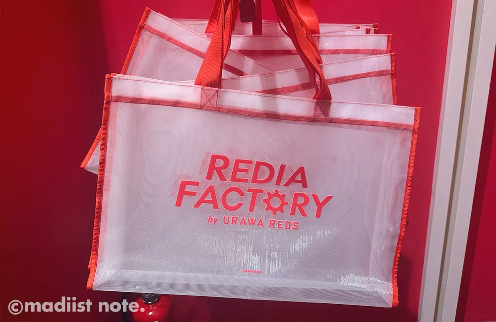 店内の商品入れバッグ